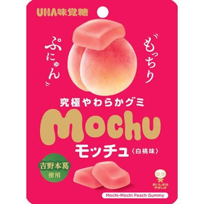 Цагаан тоорын амттай gummy 45 гр