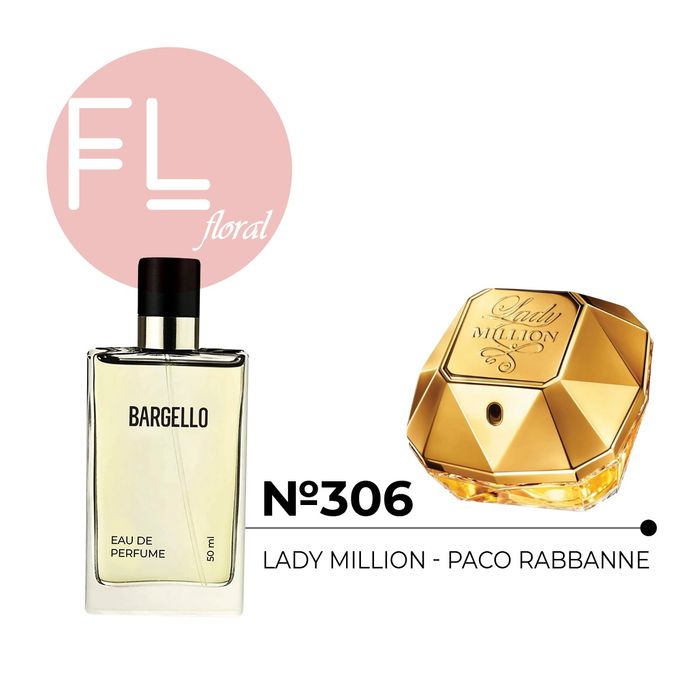 №306 for women 50 ml /PACO RABANNE - LADY MILLION/