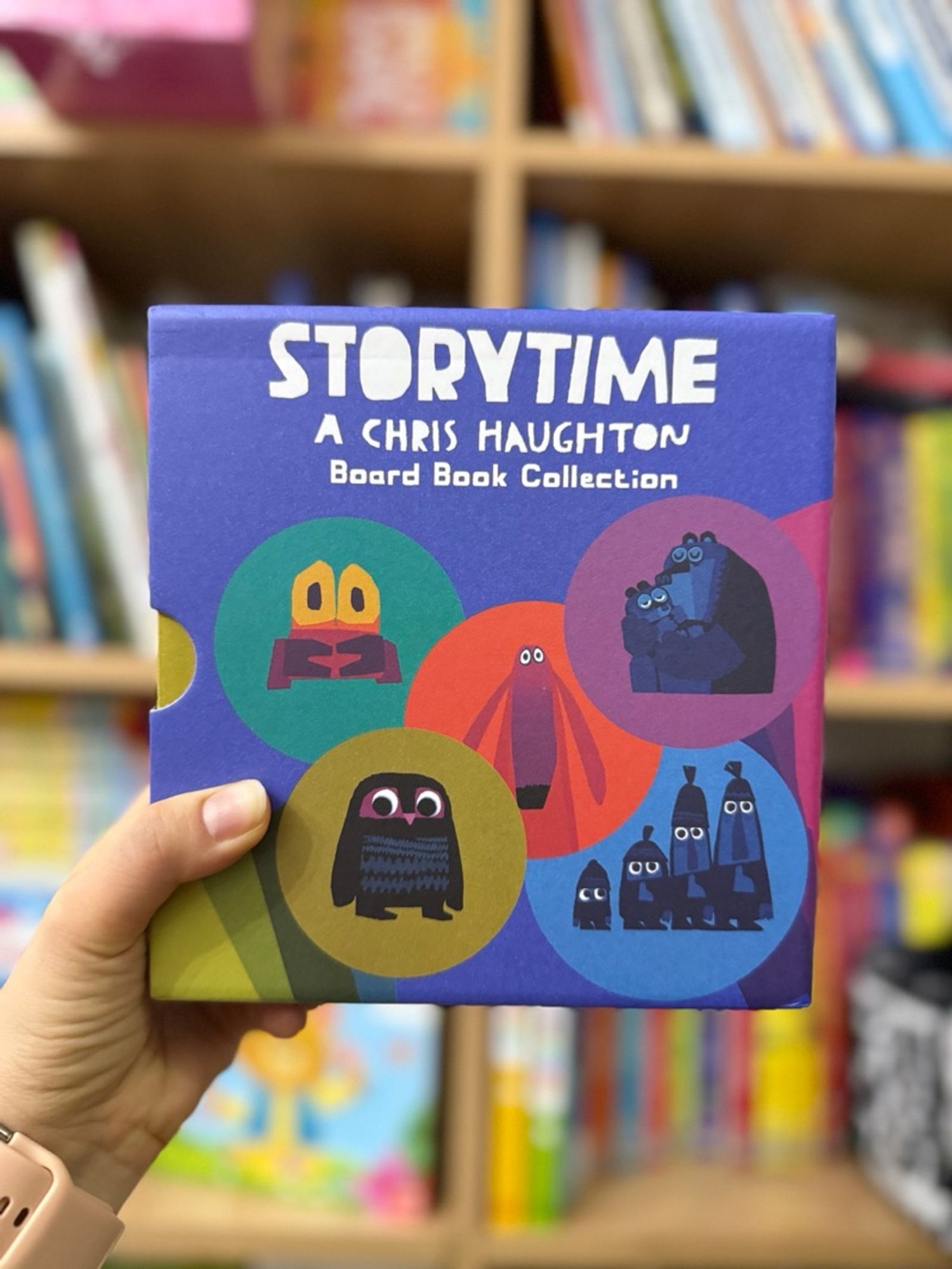 Story-time. A Chris haughton set