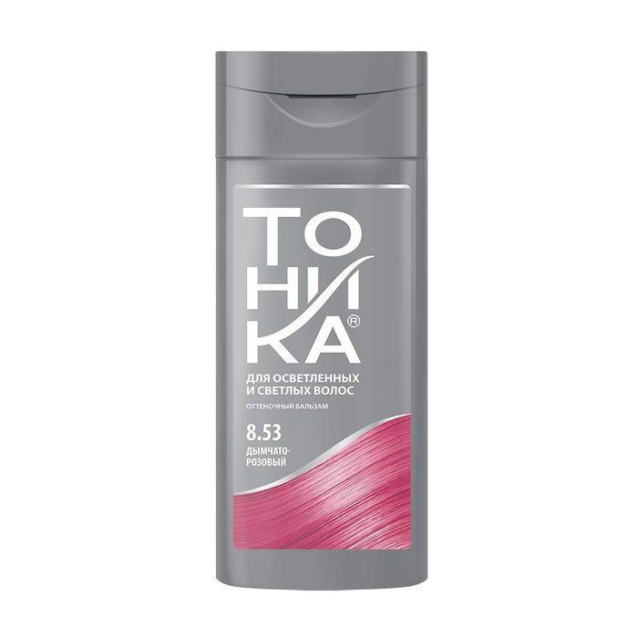 Тоника өнгөт бальзам 8.53 Утаат ягаан өнгөтэй