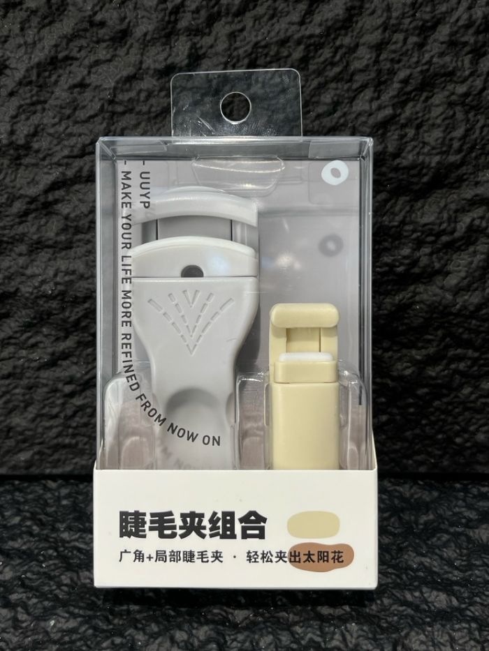 Сормуус дэрвийлгэгч