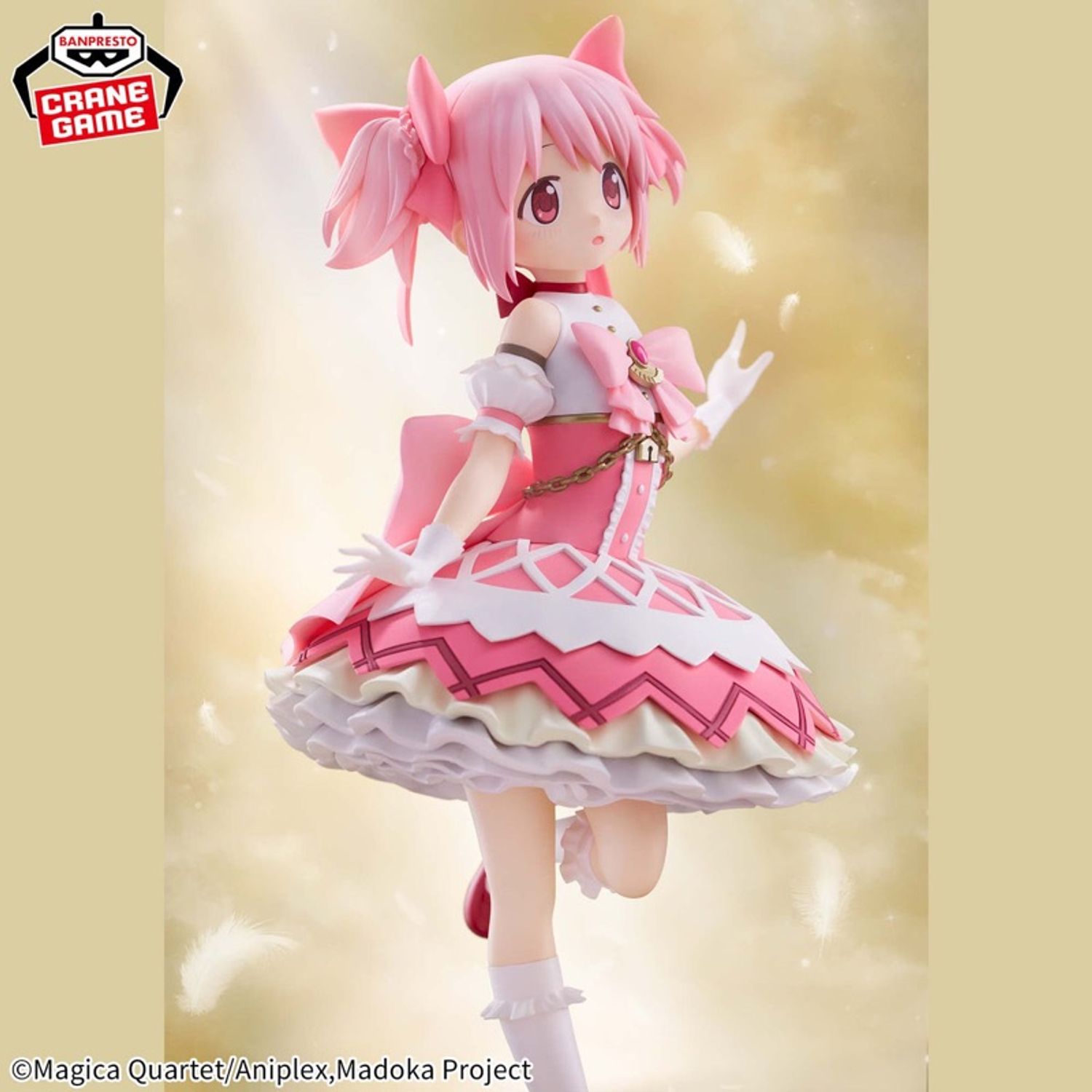 Banpresto Crane Games Madoka