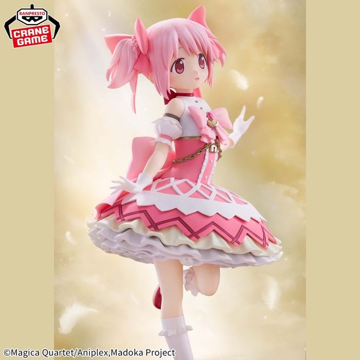 Banpresto Crane Games Madoka