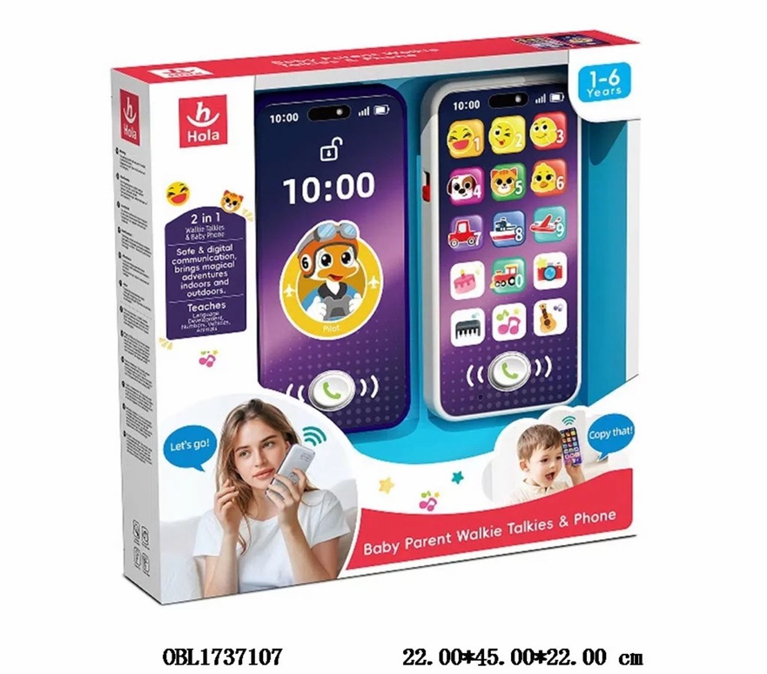 Hola - Яридаг утас