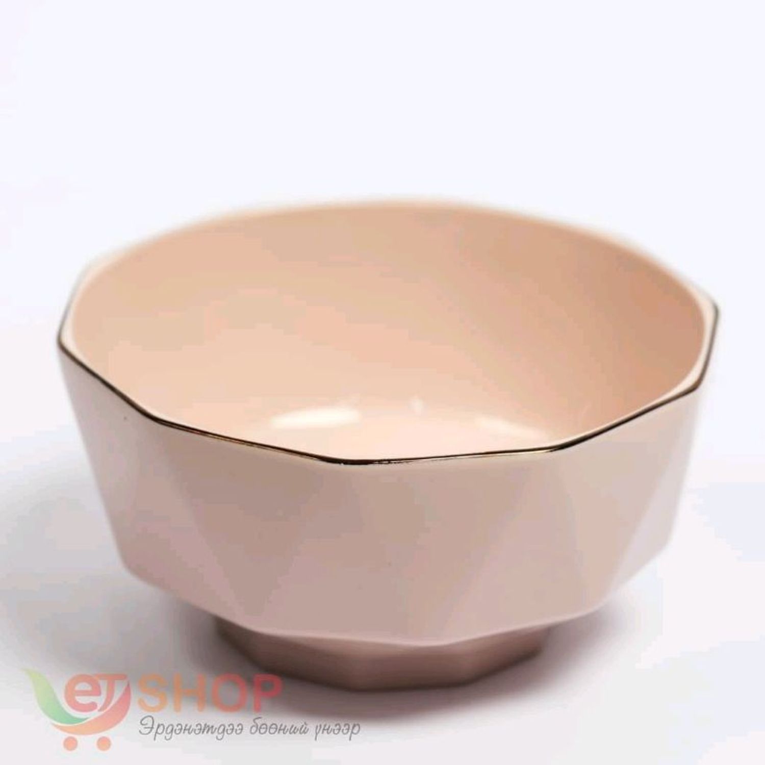 Талсттай гоёмсог аяга