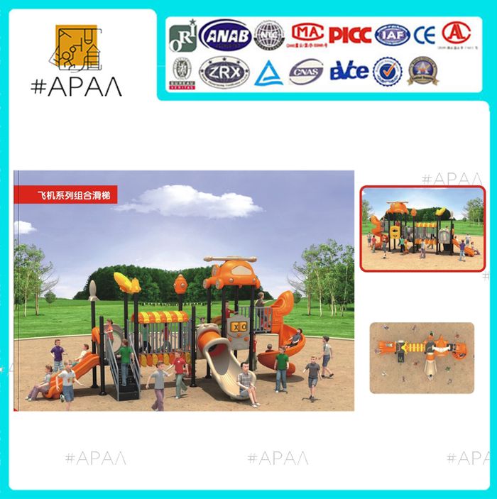 Олон үйлдэлтэй ком тоглоом