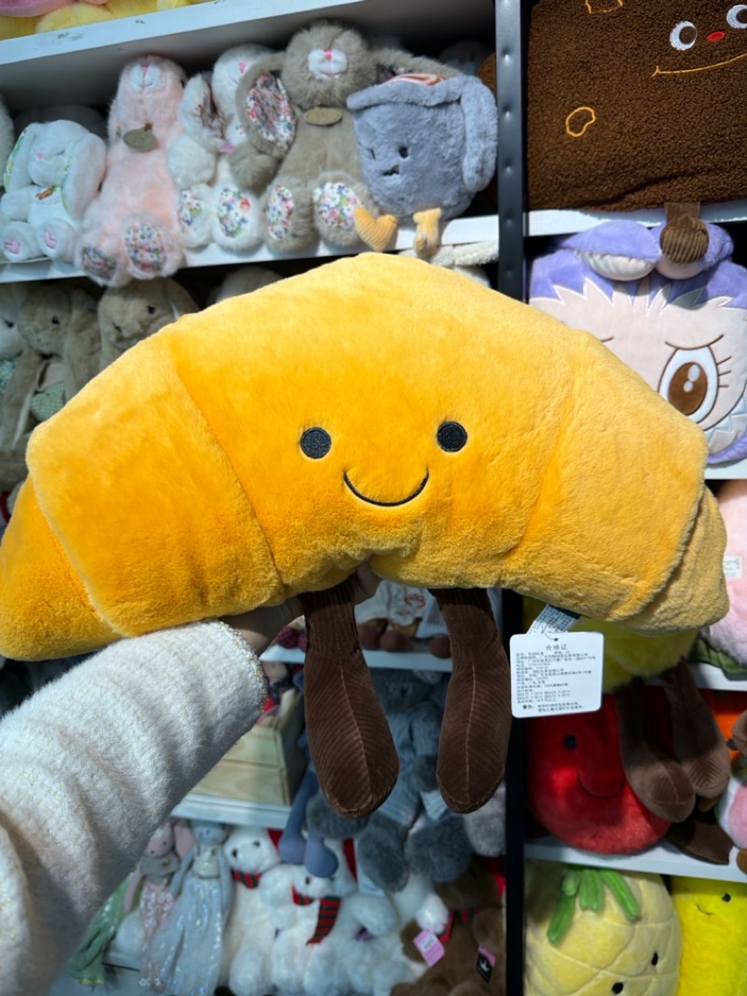 Чихмэл тоглоом