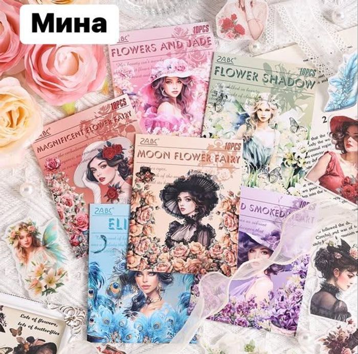 УУТТАЙ СТИКЕР