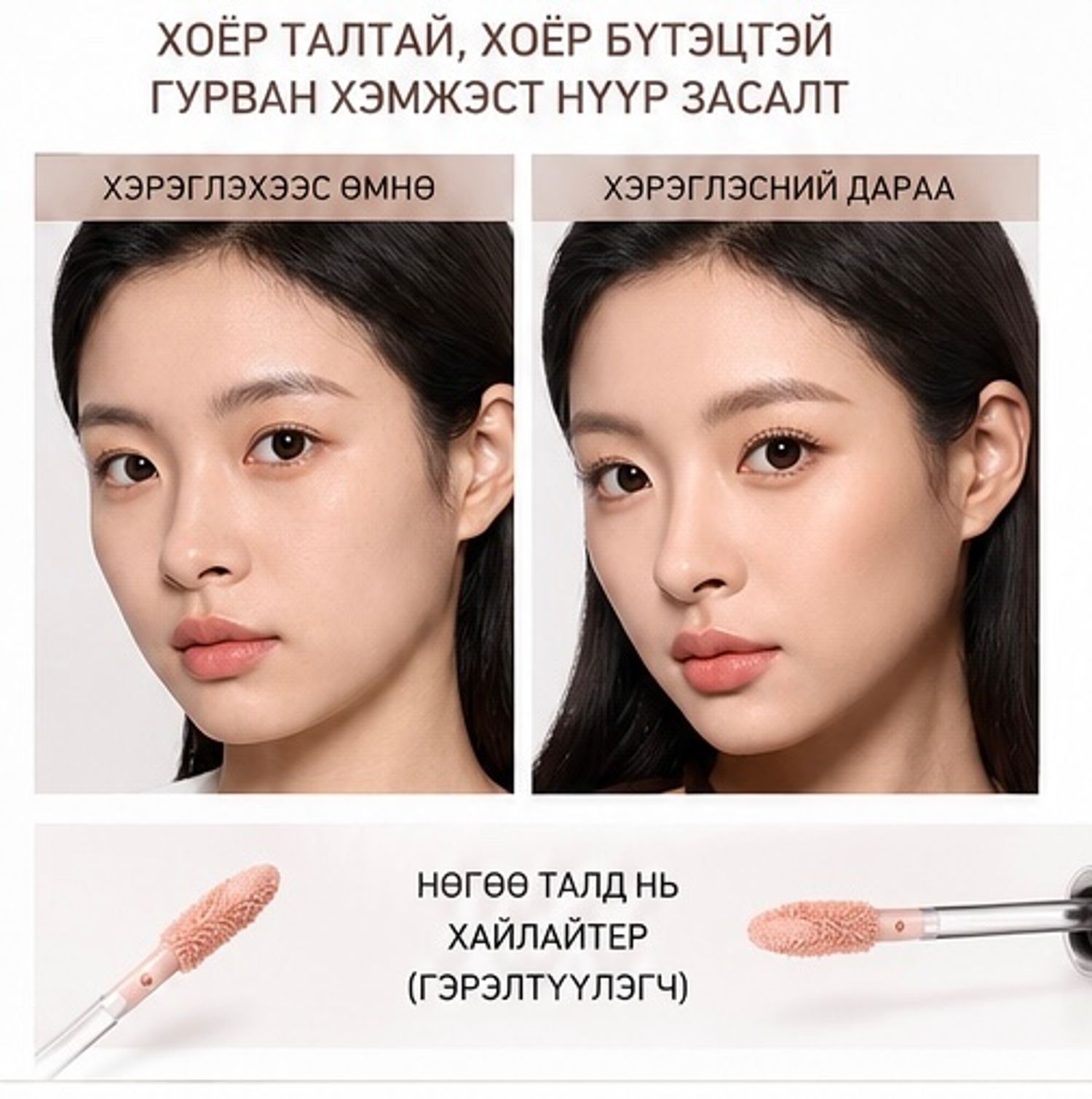 https://cdn.zochil.shop/c794ce14-0e9d-43b0-8c2a-951eb55c6a87_t1500.jpg