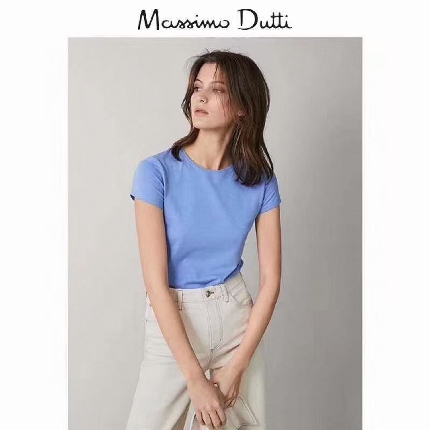 massimo dutti podvolk