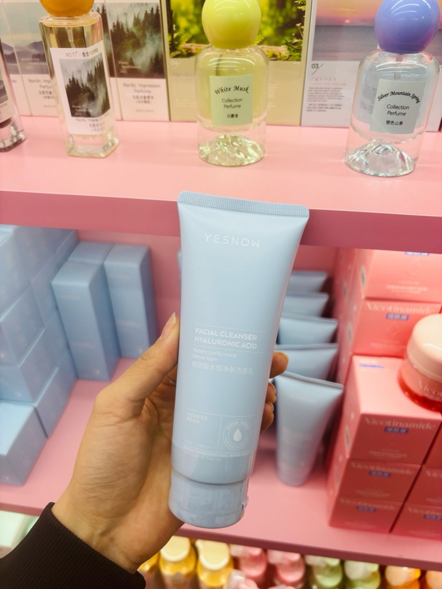 💦 Hyaluronic acid cleanser