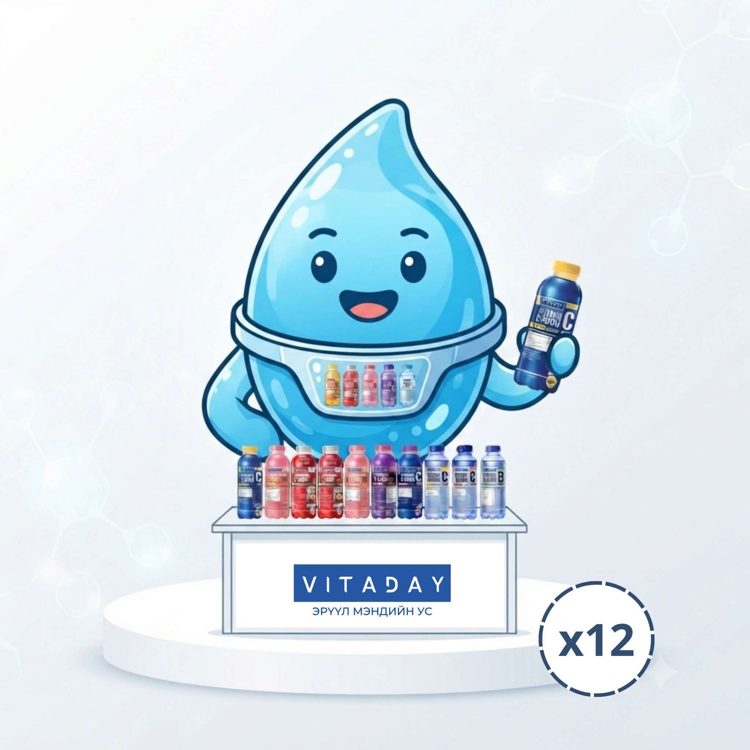 Миний багц 12ш 