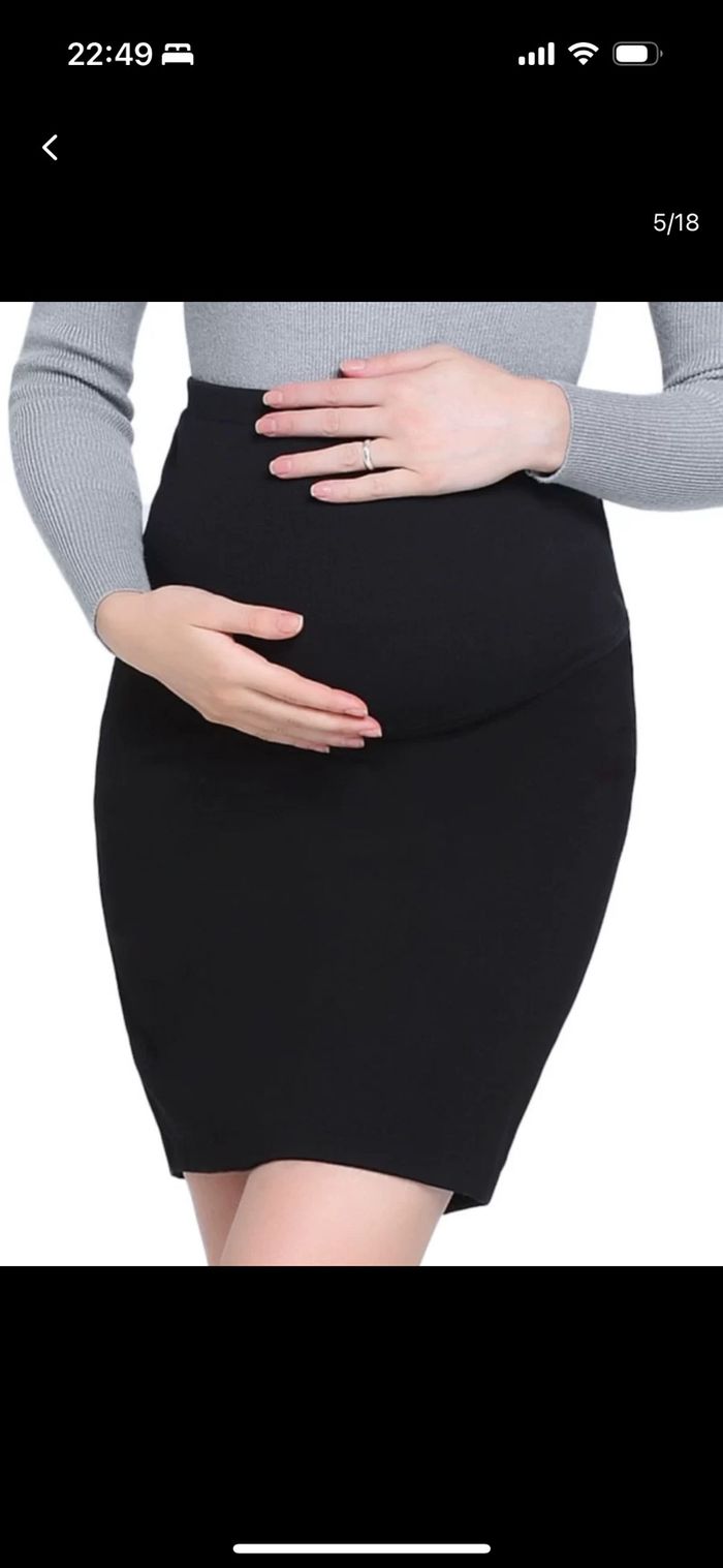 Жирэмсний юбка