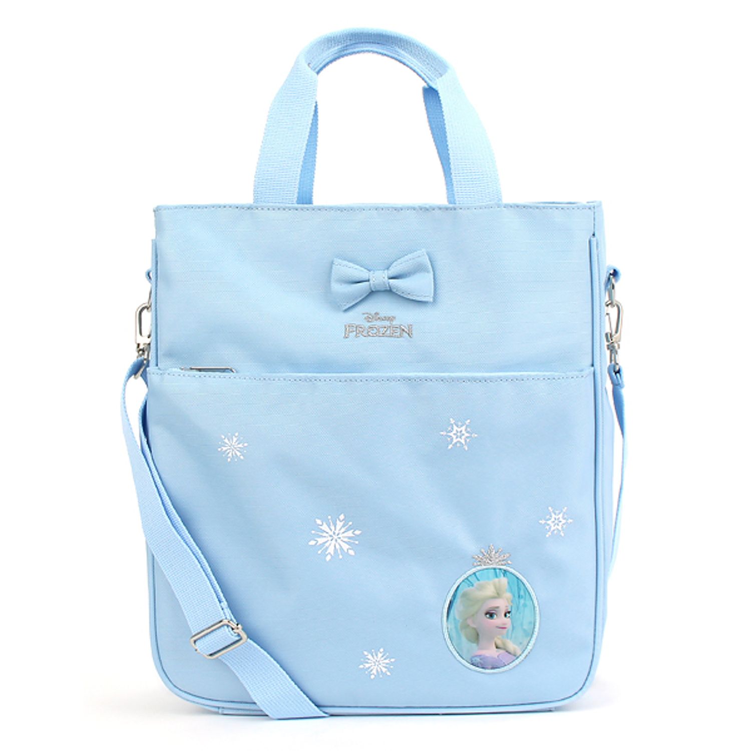 Гутлын уут FR0169 