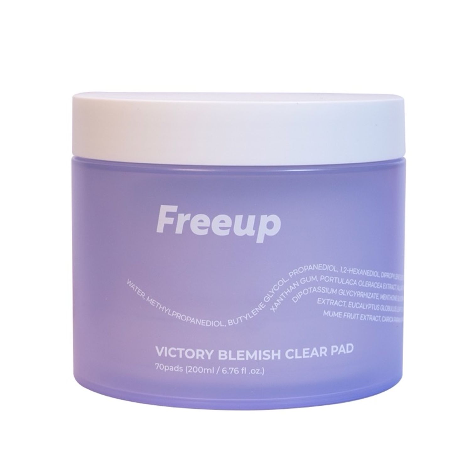 Гуужуулах Blemish Pad