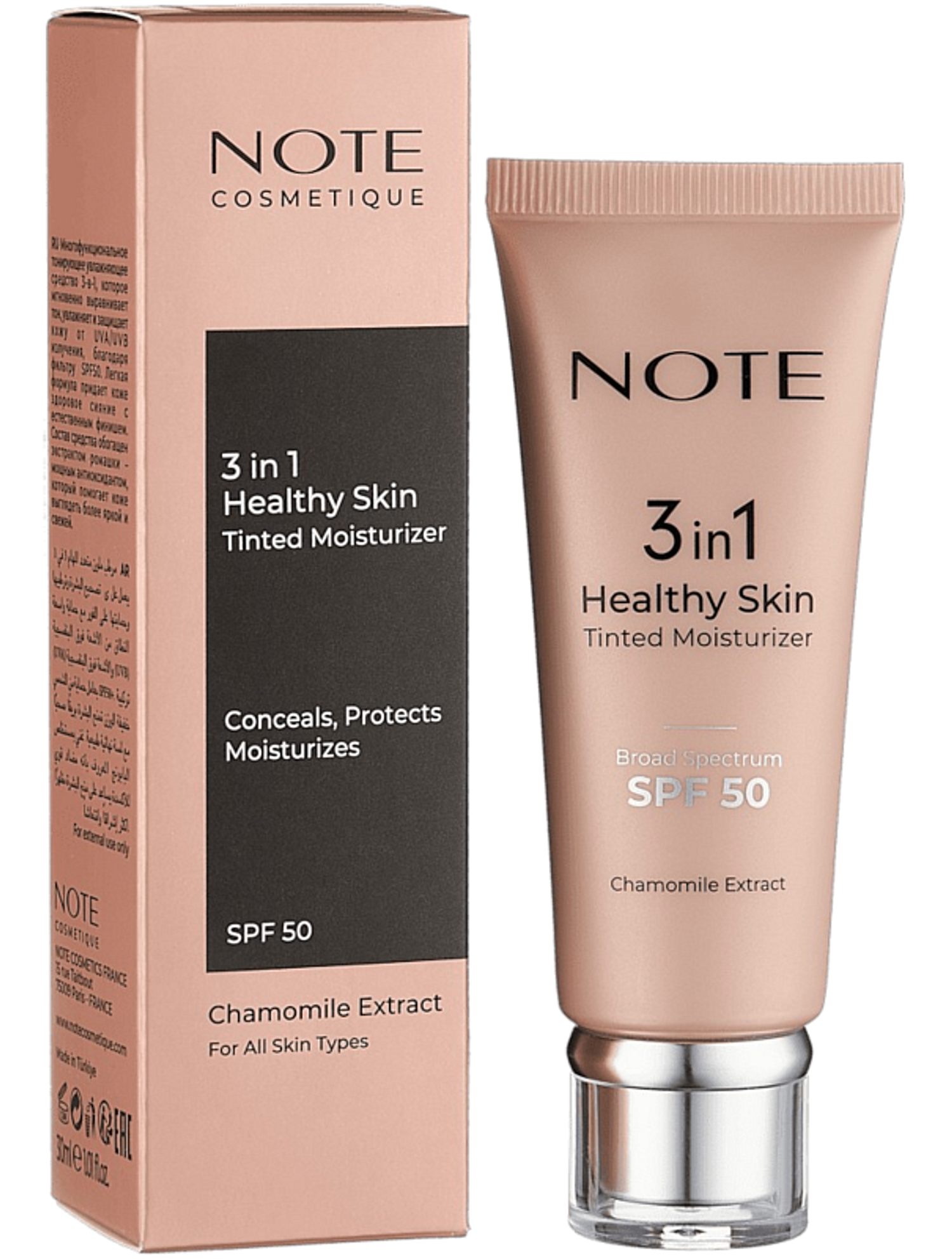 3in1 Healthy Skin Tinted Moisturizer