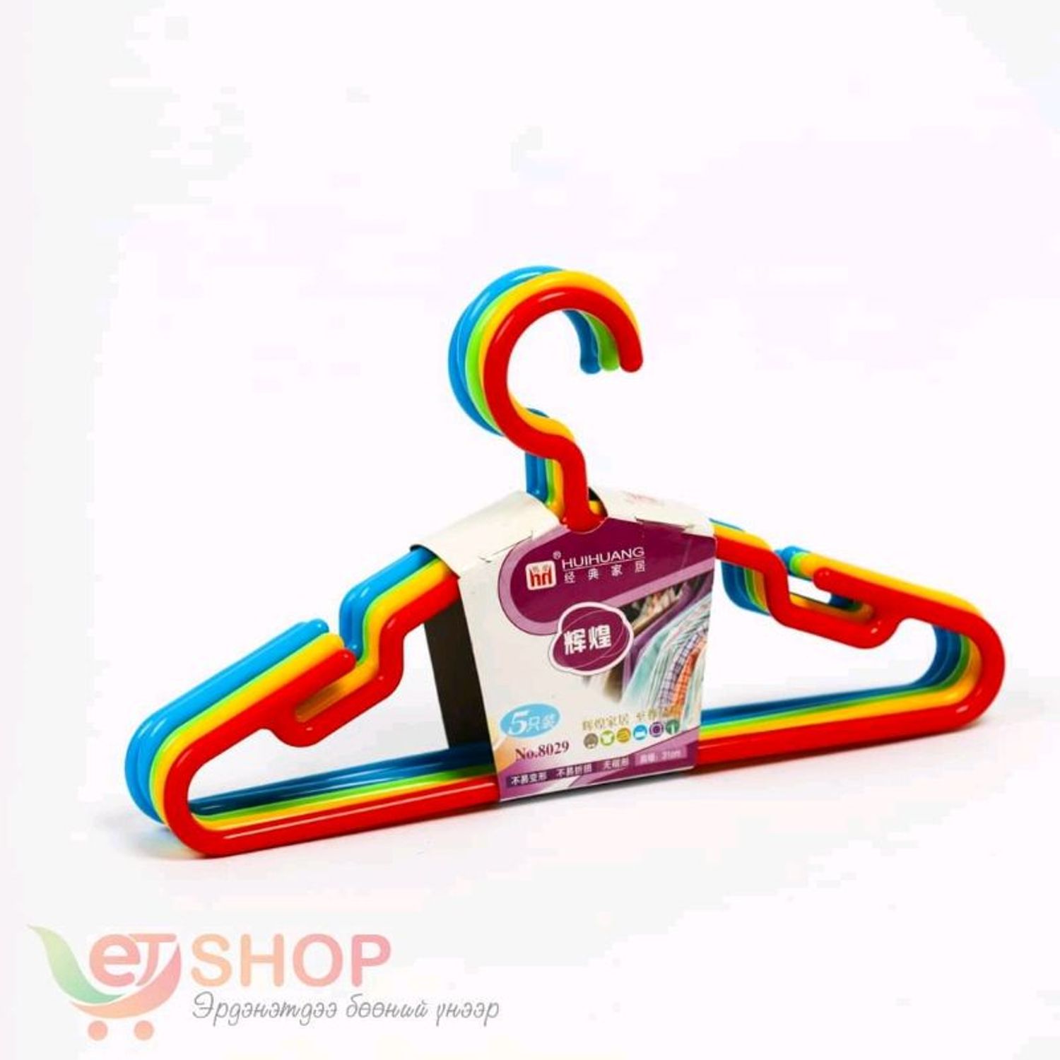 Мөрний өлгүүр (хүүхэд)