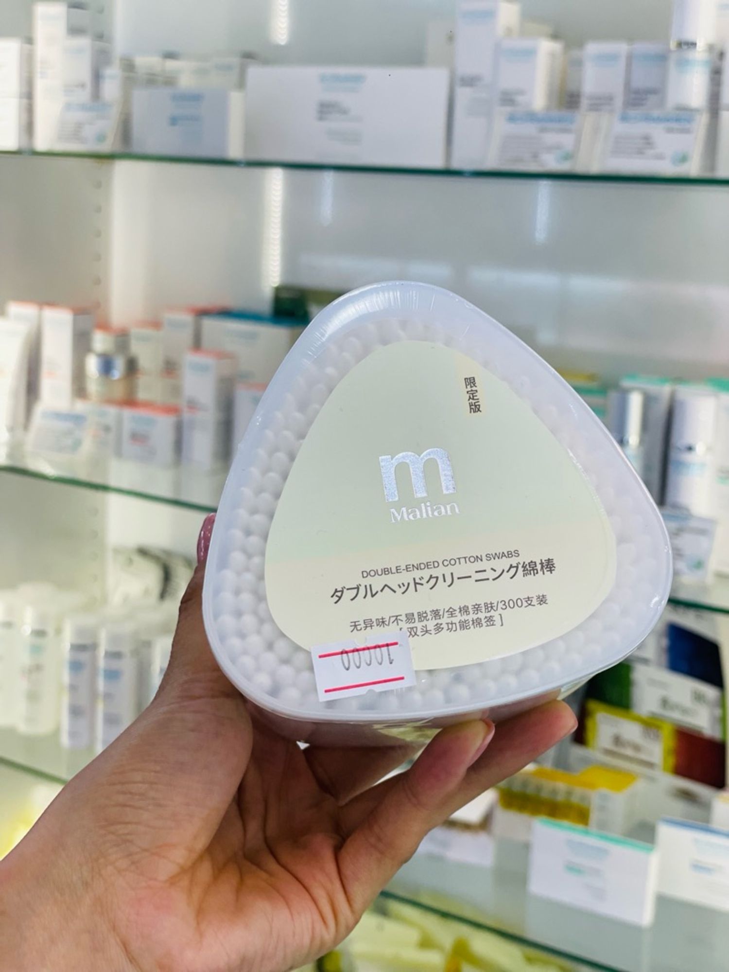 Malian double ended cotton swabs