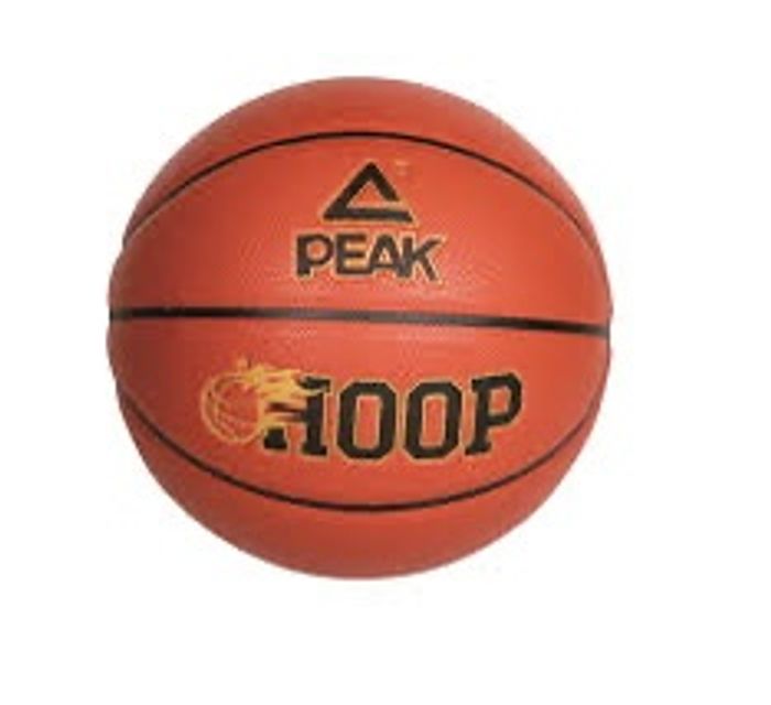 PU BASKETBALL BROWN