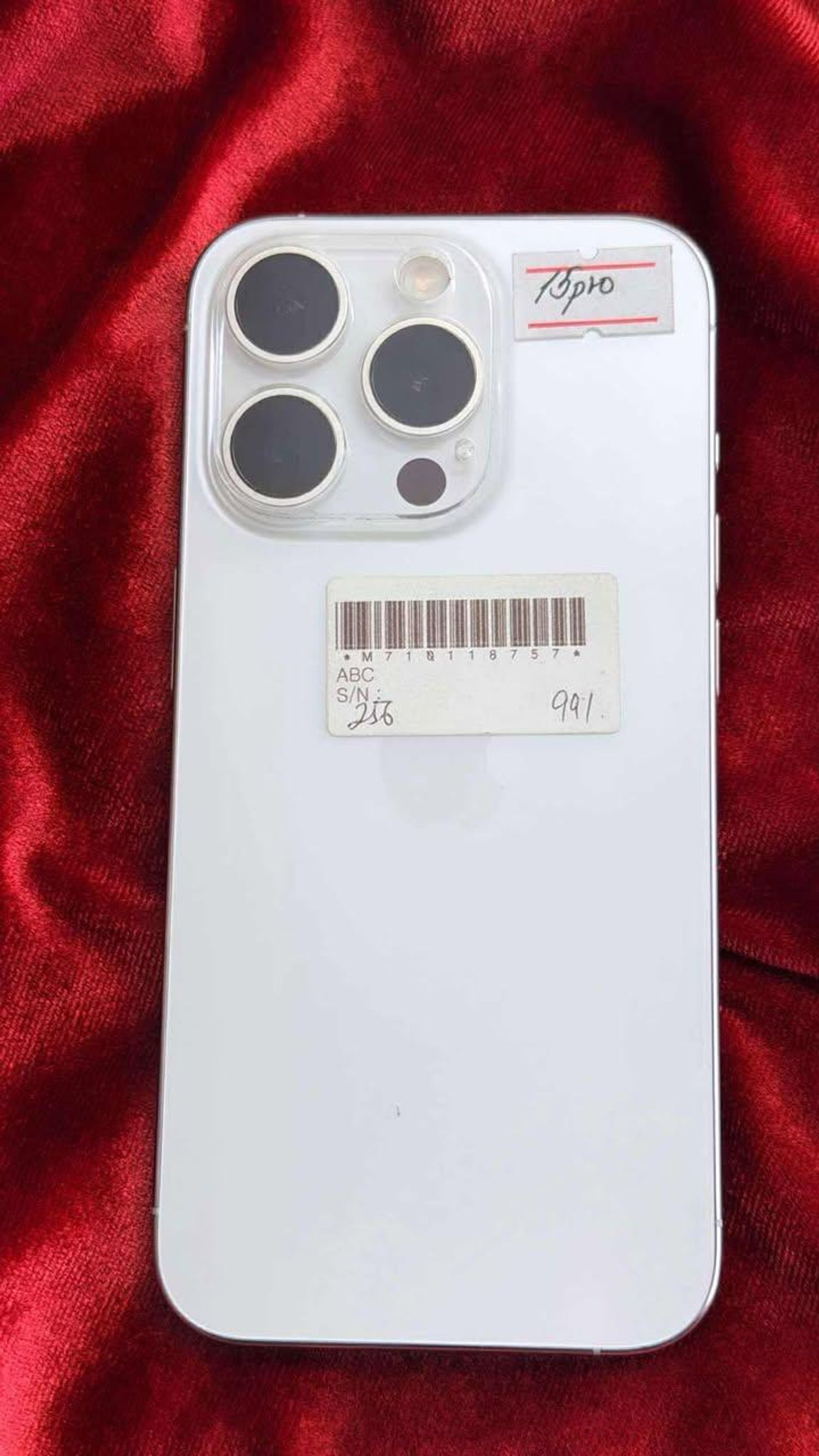IPhone 15 Pro