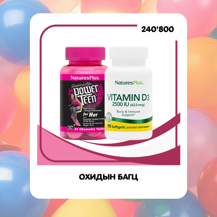 Охидын багц