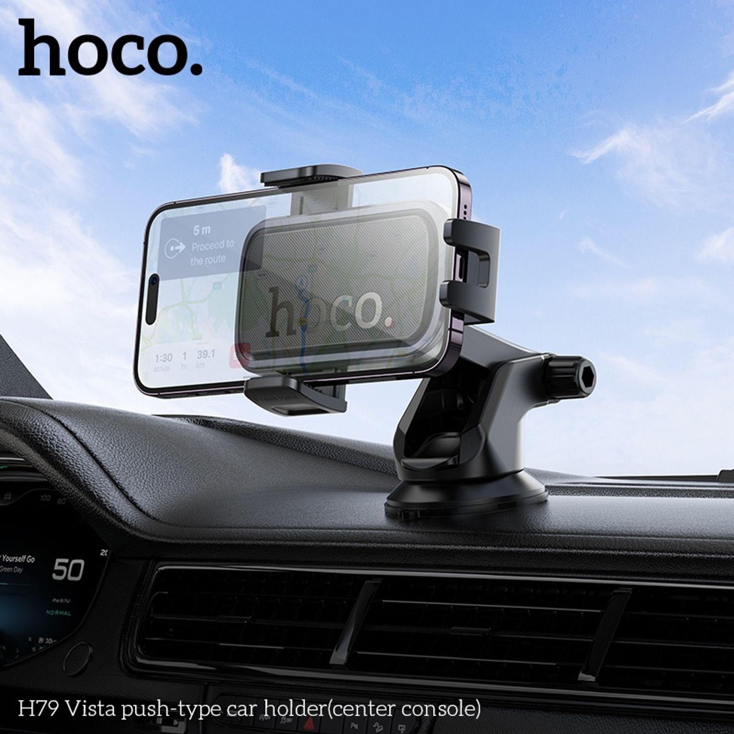 Hoco H79 Машины Тогтоогч