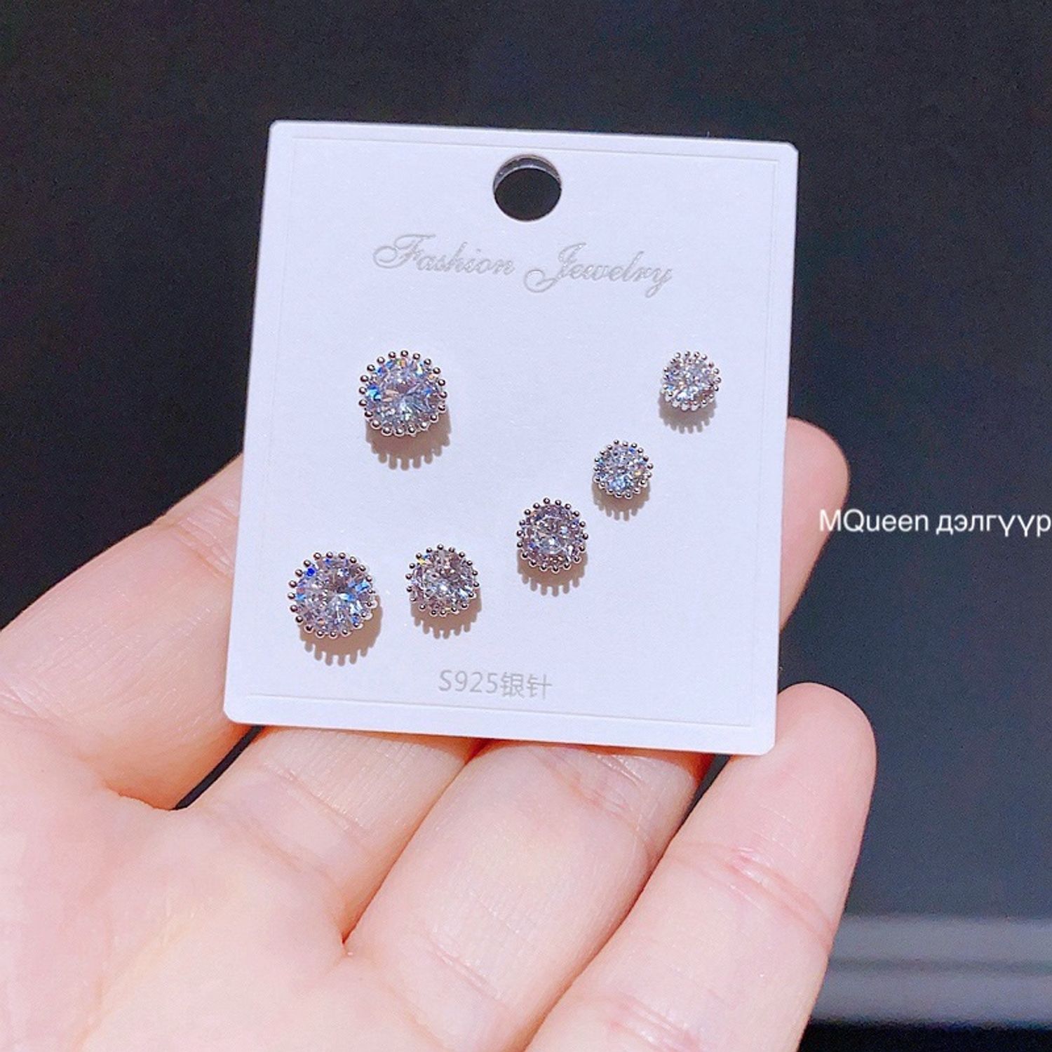 Гоёлын сэт ээмэг  