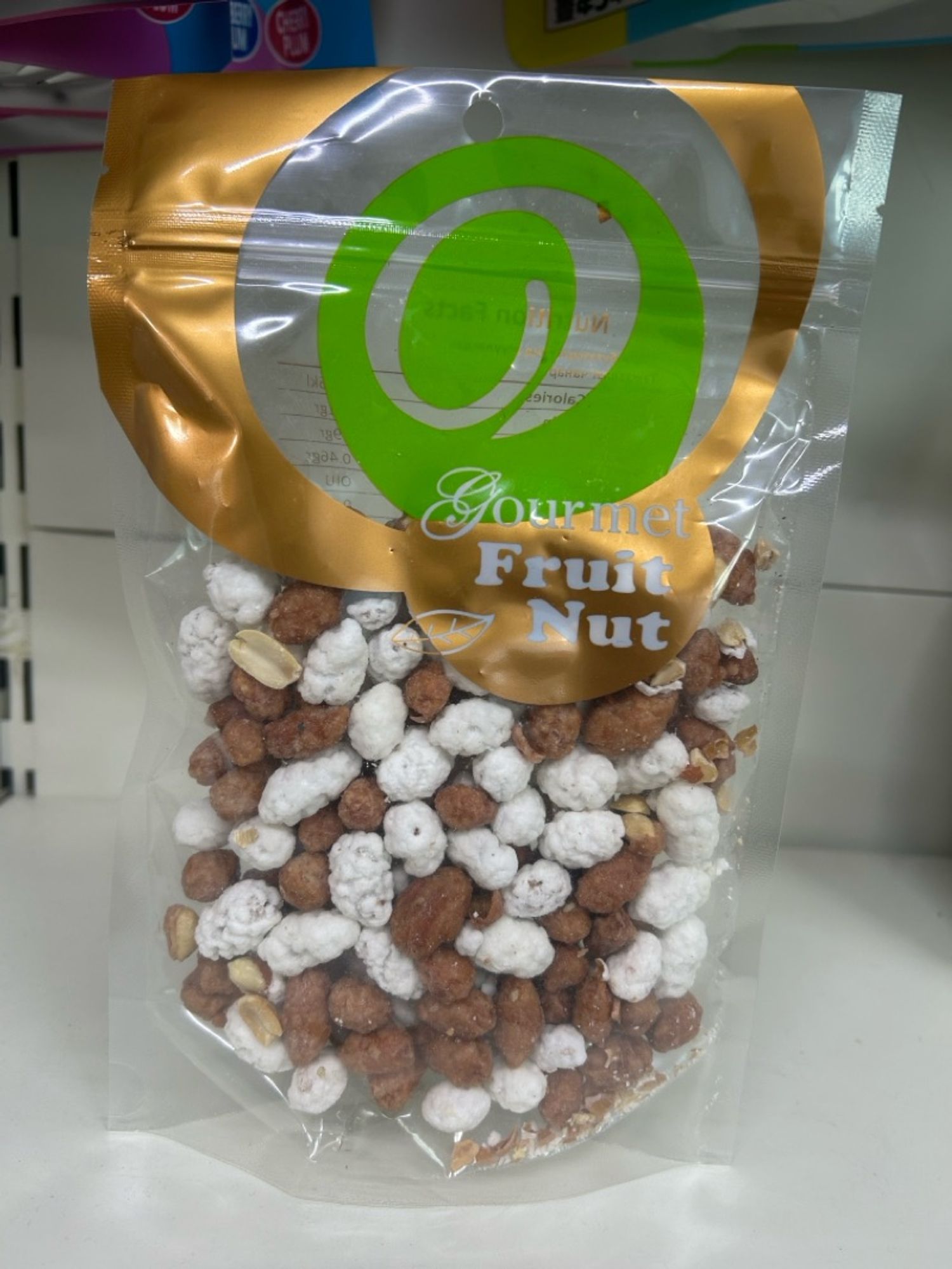 Зөгийн балтай самар 0.250