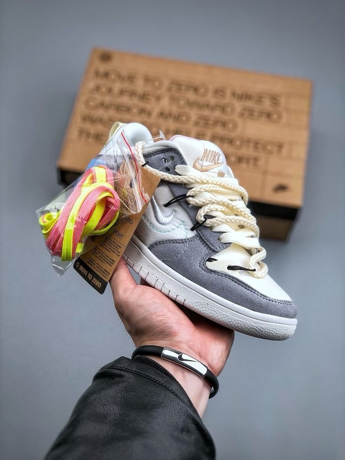 Nike Dunk Disrupt