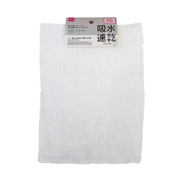 Банны алчуур 63*125