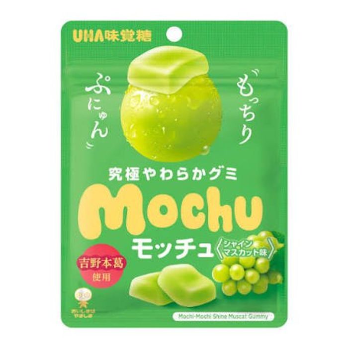 Усан үзмийн амттай gummy  45 гр
