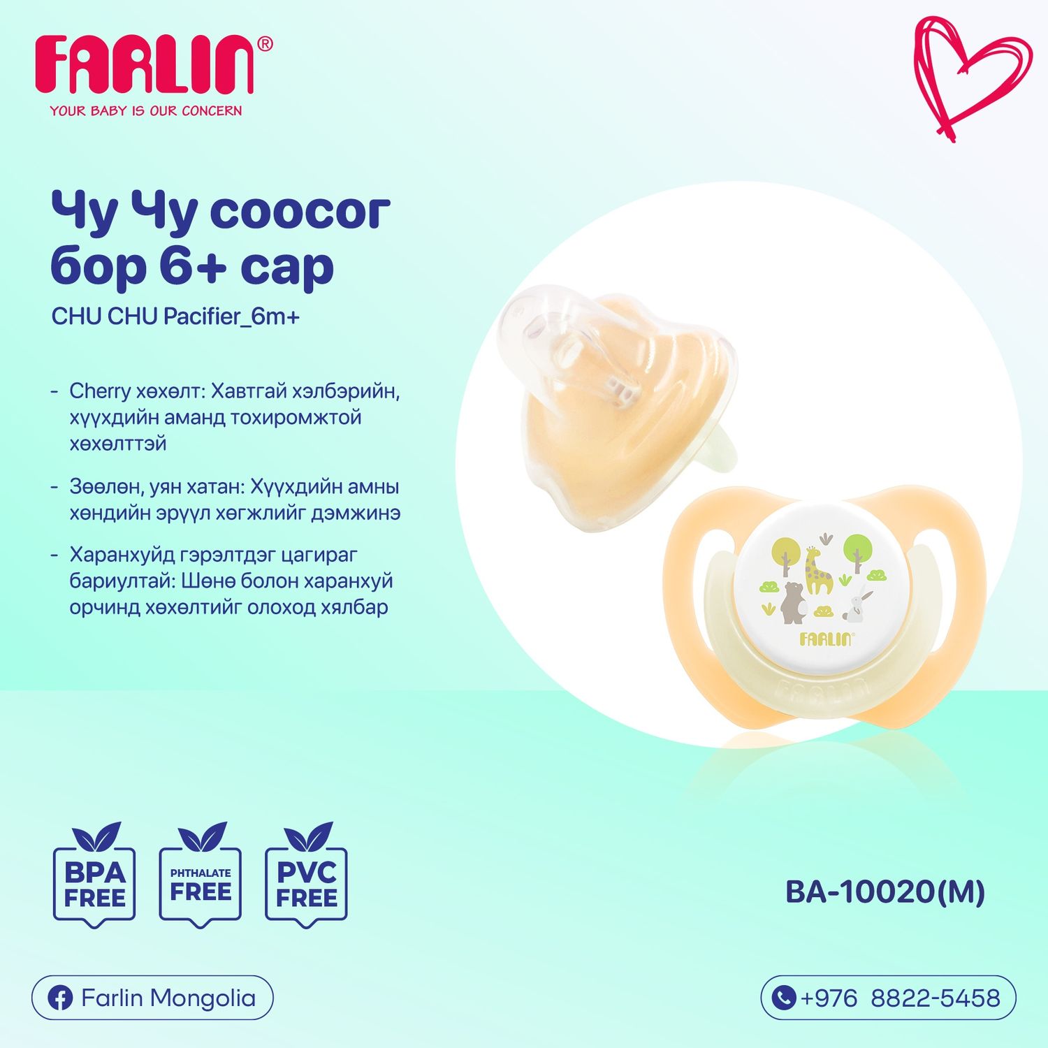 https://cdn.zochil.shop/c81bbb3a-d5ce-4ed3-9171-1a246d831db2_t1500.jpg