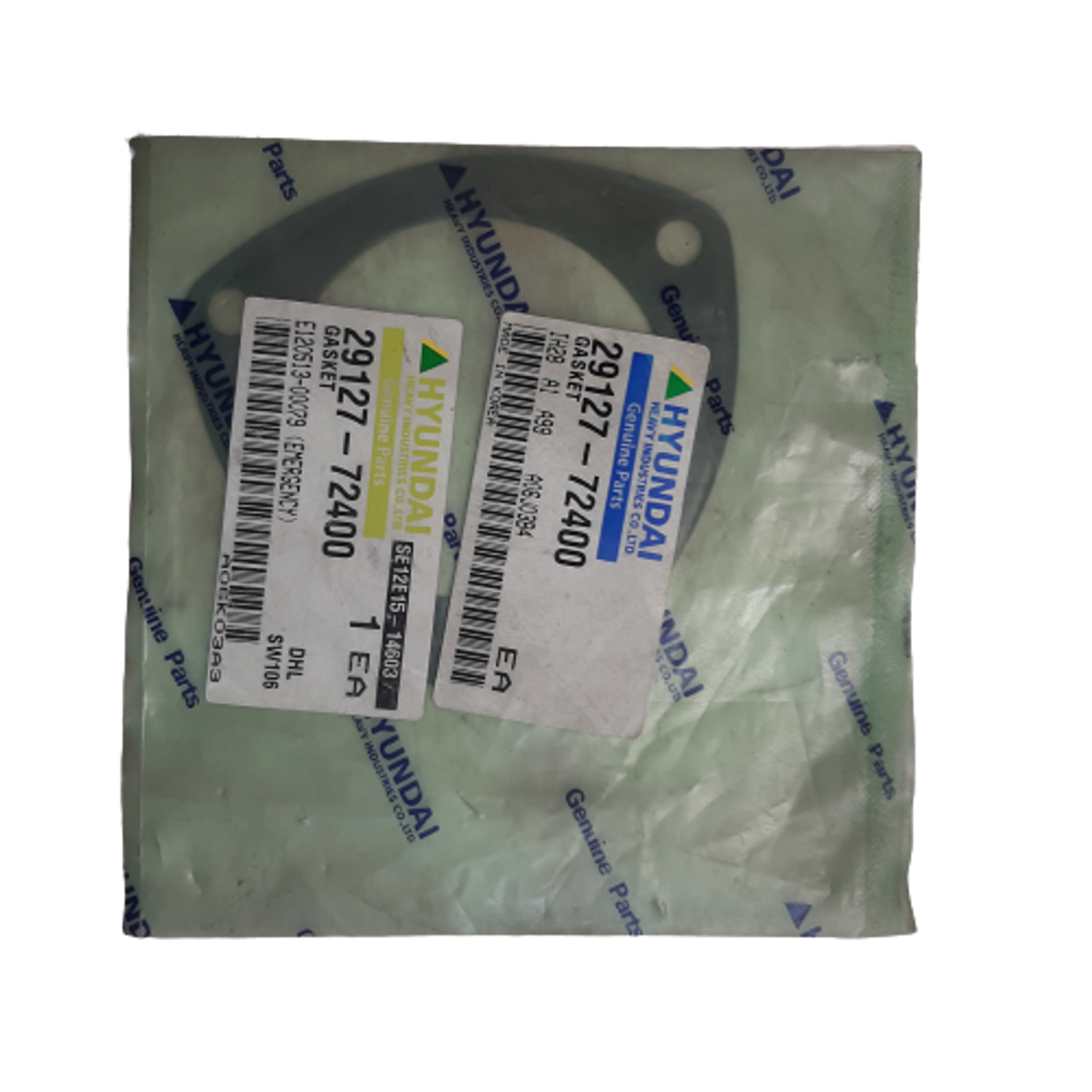 Gasket, Жийрэг