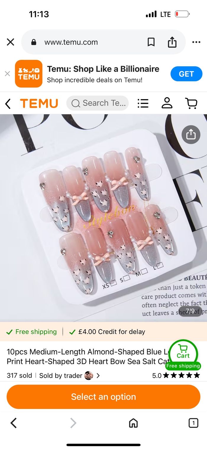 Наадаг хумс