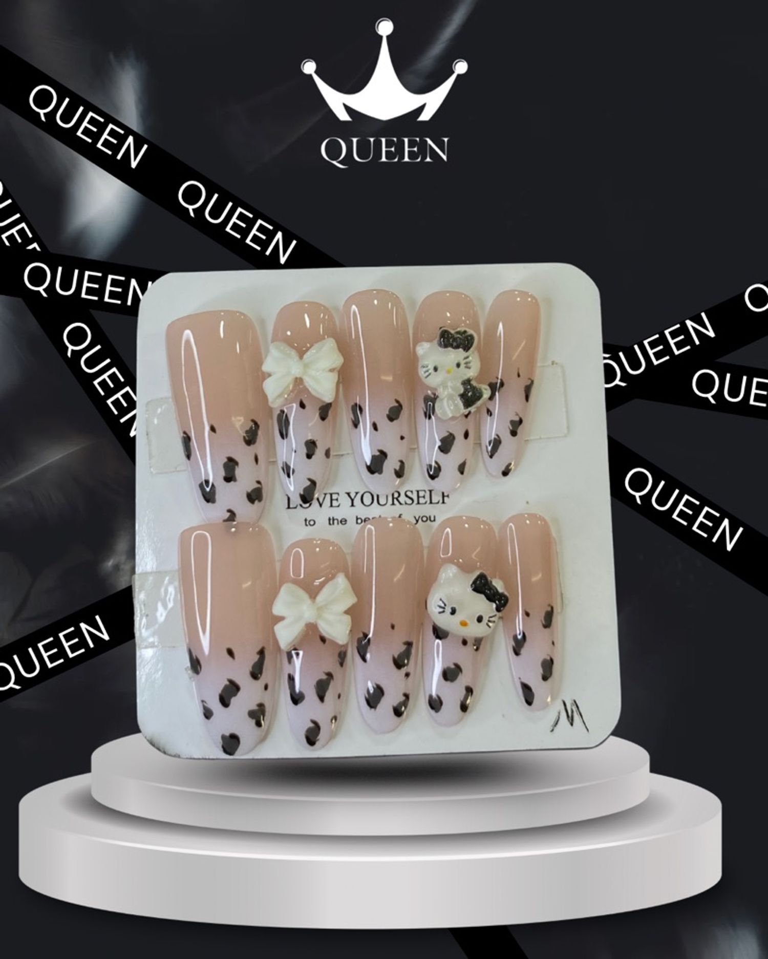 Наадаг хумс 