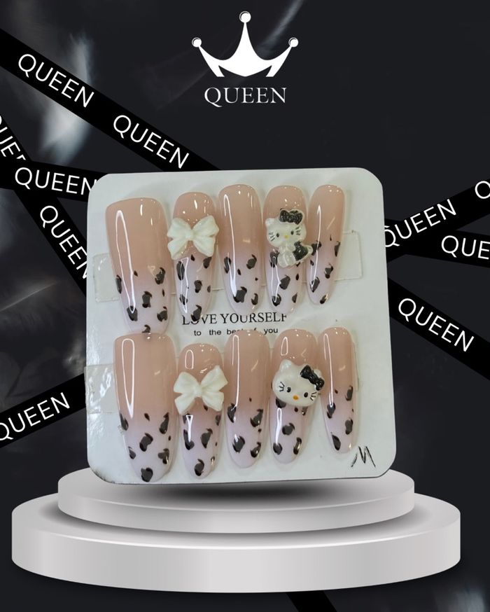 Наадаг хумс 