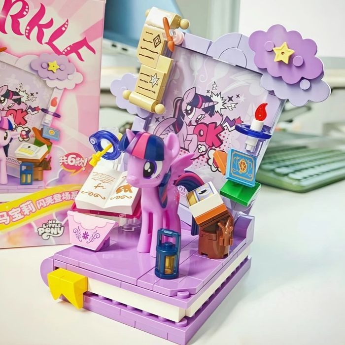 My little pony blindbox