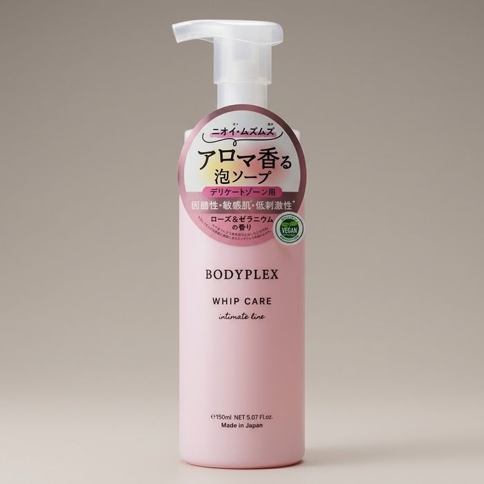 BODYPLEX эмзэг хэсгийн хөөсөн угаагч (Whip Care EX)