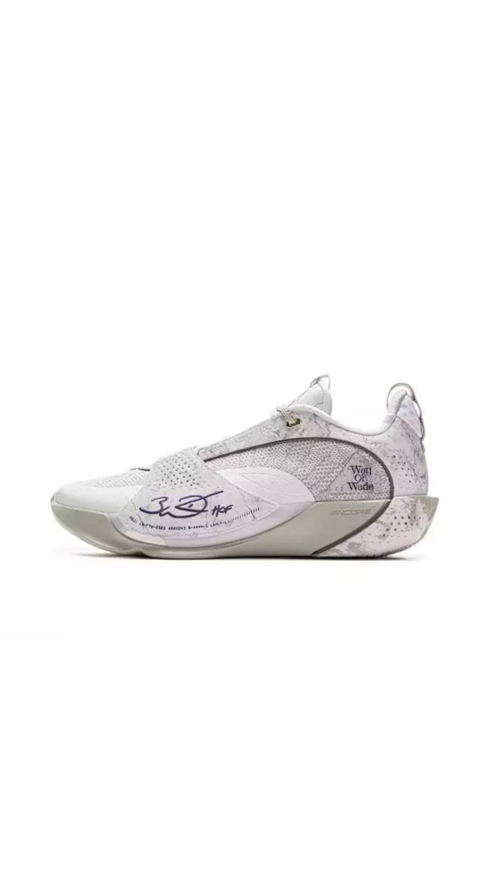 Li-Ning Wade All City 13 Encore "Lunar Rock"