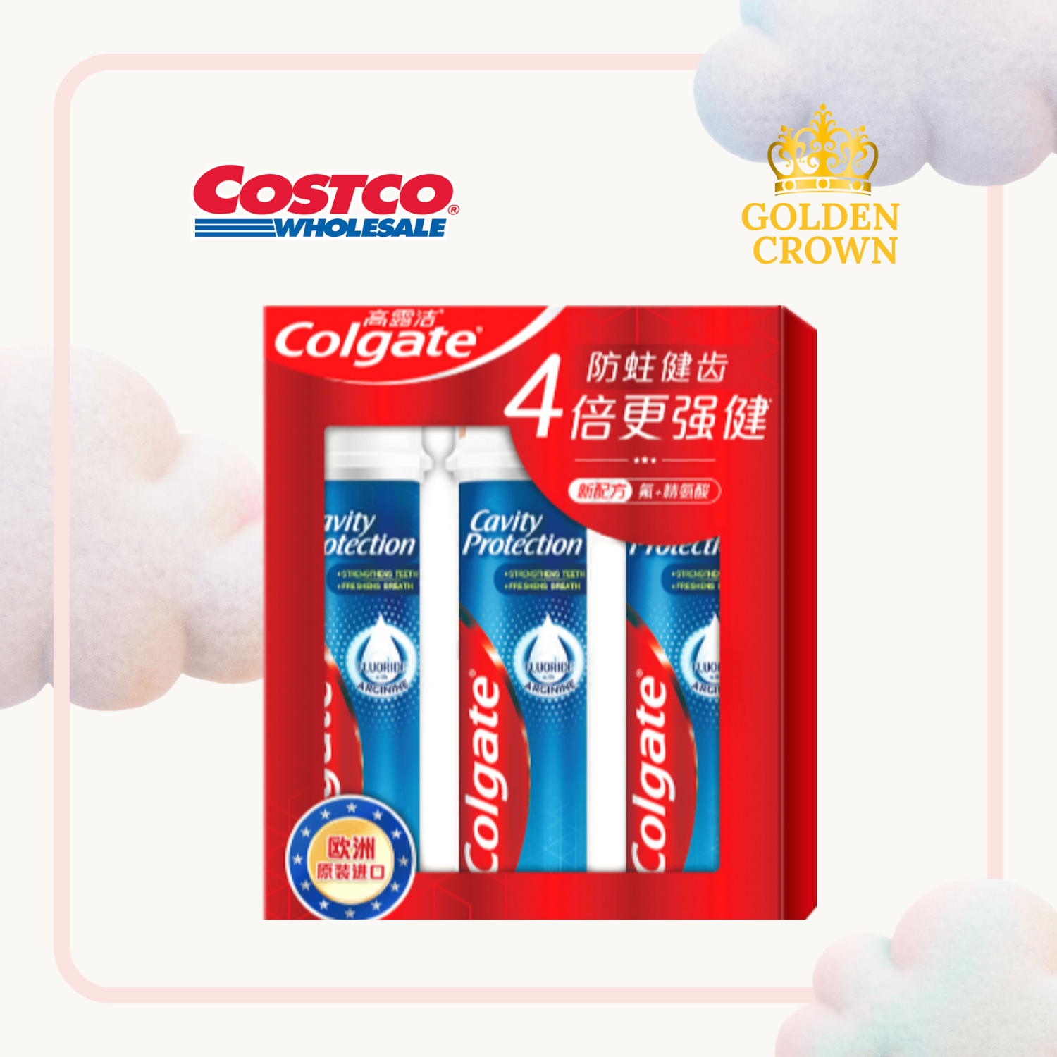 Colgate pump toothpaste 130мл*3