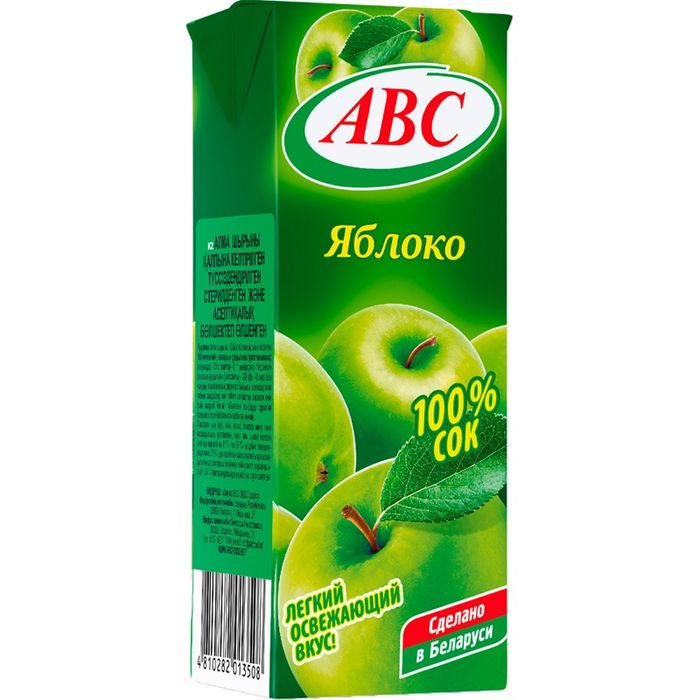 Жүүс алим 200мл 70% ABC