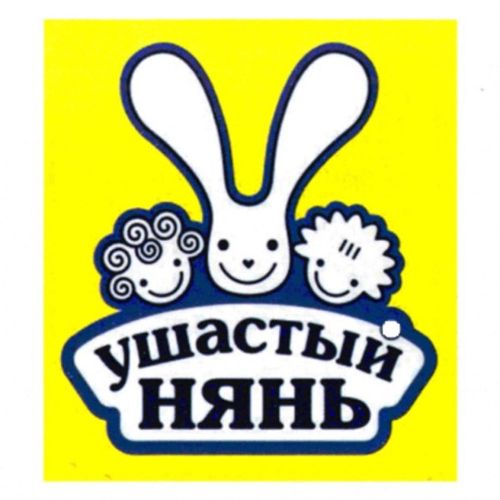 brand