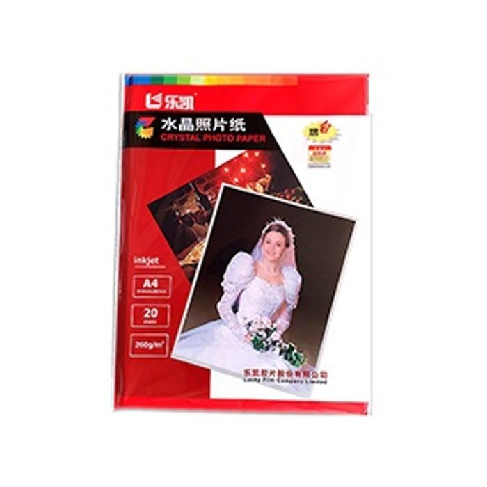 Фото цаас 260гр - А4