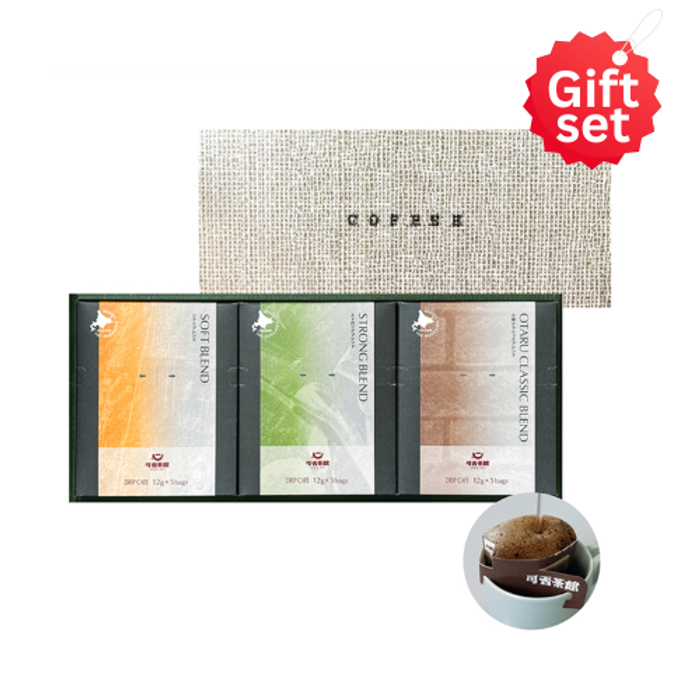 Gift set - Drip Collection 