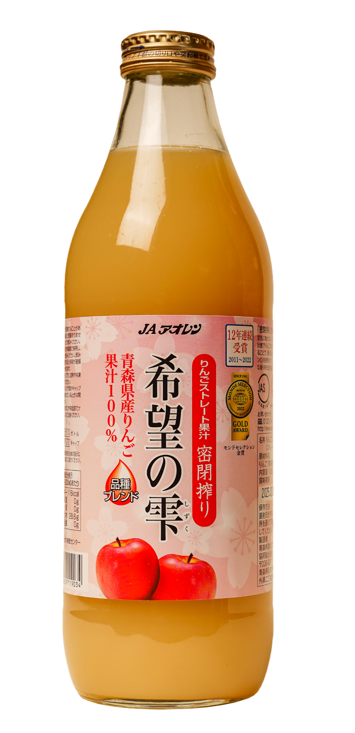 Aoren Улаан алимны цэвэр шүүс 1л