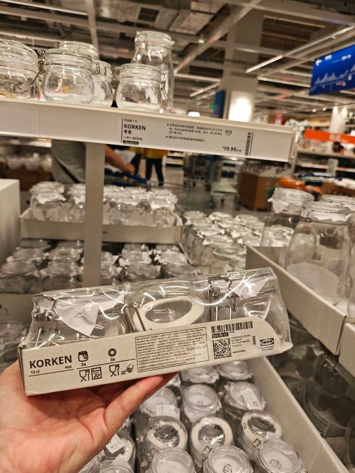 3ш 200мл шилэн сав/Ikea/