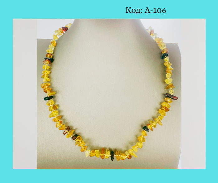 Хув чулуун гоёл