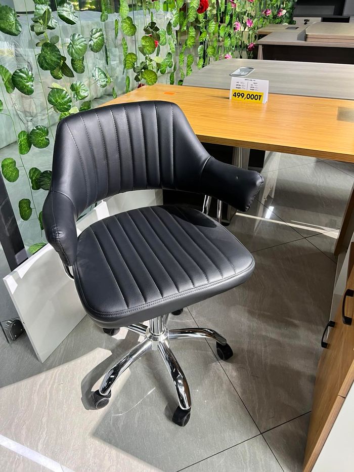 Сандал / А-21 /