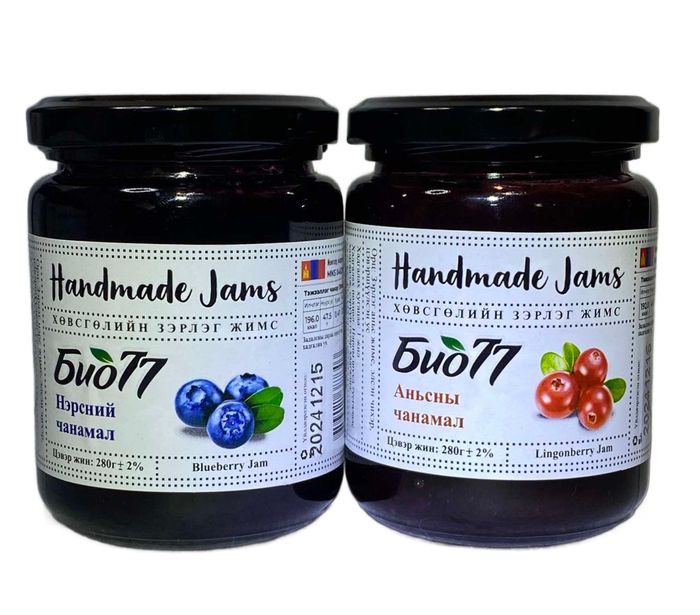 Жимсний чанамал Био 77 280гр 