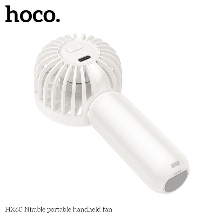 HX60 Хөнгөн Зөөврийн Сэнс
